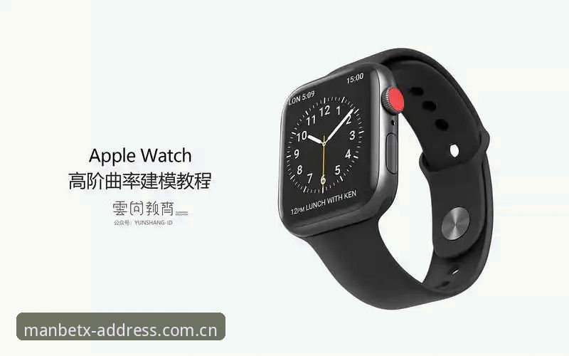 Manbetx娱乐服务iOS版 Manbetx体育iOS版操作教程:从安装到高阶玩法全解析